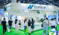 2026年上海染料展(CHINA INTERDYE)门票购买渠道