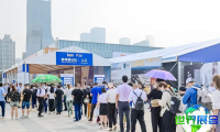 2026年厦门国际石材展览会观展全攻略：日程安排与票务信息