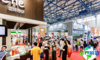 2026年北京咖啡展(Cafe Show China)门票获取方式