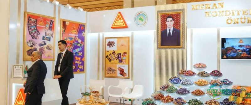 2026年土库曼斯坦阿什哈巴德国际食品、包装和农业博览会敬请关注