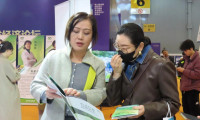 宝利灵智集团在成都国际养老博览会上勾勒生命抗衰老新蓝图