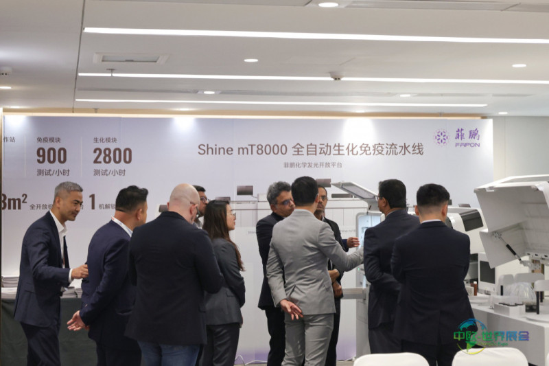 出海赢未来,聚力新增长:菲鹏 CACLP 2026 分享会成功举办