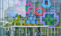 第三届深圳艺术周前海开幕首推国际艺术品保税博览会