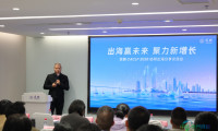 扬帆海外，共谋新篇：菲鹏 CACLP 2026 交流会圆满落幕