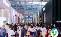 深圳家纺展(HOMETEX)2026年票务信息