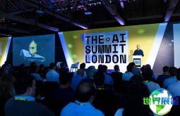 2026年伦敦人工智能峰会(The AI Summit London)将展出哪些内容？