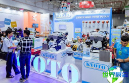 2026年越南农业展览会(AGRI VIETNAM)展位费用与申请指南