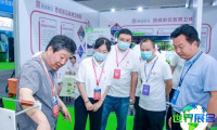 2026年石家庄教育装备展(CEET)门票购买渠道