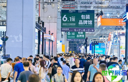 2026年上海加工包装展(ProPak China)观展指南（日程场馆+购票方式）