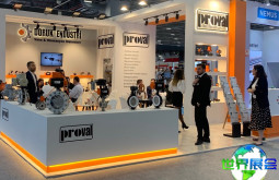 2026年土耳其电力展(Electrotech Eurasia)票价及购票方式详解