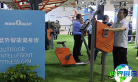 2026年厦门体育博览会(China Sport Show)观展指南：日期/场馆/购票方式详解