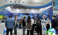2026年台湾半导体展览会(Semicon Taiwan)涵盖哪些展品？