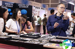 2026年香港珠宝首饰展览会(Hong Kong Jewellery Gem Fair)门票如何获取？费用是多少？