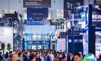 2027年深圳国际大屏幕显示技术展(ISLE)观展全攻略：日程安排、场馆信息及票价详情