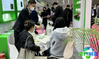 2026年杭州PCHi化妆品原料展览会观展指南（日期+场馆+购票）