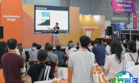 2026年韩国智能科技展(SMART TECH KOREA)参展企业名单