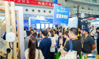 2026年第十二届深圳国际跨境电商贸易博览会_深圳跨境电商展
