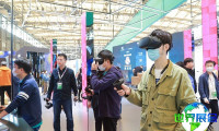 2026年上海消费电子展(AWE)门票获取方式