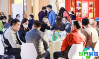 2025年贵州国际酒类博览会参展全指南（日程安排、场馆信息及购票详情）
