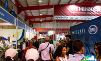 2026年南非汽配展(Automechanika Johannesburg)门票获取方式