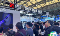 上海平板显示展(FPD CHINA)2026参观攻略：展期与地点/票务信息