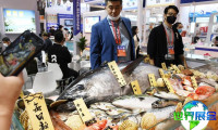 2026青岛渔博会(China Fisheries &amp; Seafood Expo)门票购买指南