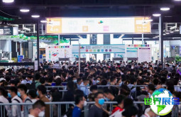 2026年世界环保博览会(WieTec)观展指南：日程、场馆及购票方式详解