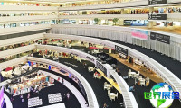 亚特兰大礼品展(Atlanta Market Atlanta)2026参观全攻略：日程安排与票务信息