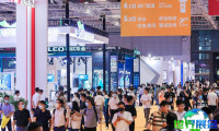 2026年上海低碳展(ESTECH CHINA)门票如何获取？购票方式有哪些？