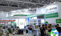 2026年深圳自动化展(ARE)门票如何获取？购票方式有哪些？