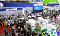 2027年上海国际缝制设备展览会(CISMA)观展全指南（日程场馆+票价信息）