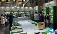 2026年上海酒店用品展(Hotel &amp; Shop Plus)展出品类