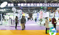 2026年上海纱线展(Spinexpo Shanghai)票价及购票方式