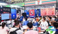 2026年上海西雅食品展(SIAL)门票如何购买，价格是多少？