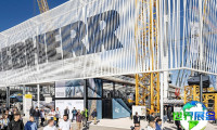 2028年德国慕尼黑BAUMA工程机械展览会参观攻略：展会日程与票价信息