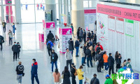 2026北京秋季宠物展(Pet Fair Beijing)观展指南（日程地点/观众注册）
