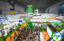 2026年上海植物基展览会(PBF)涵盖哪些展品类别？