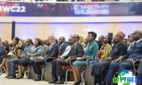 2026年非洲移动通信大会(MWC Africa)参展全攻略：日程安排与票务详情