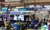 2026年日本工程机械展(CSPI EXPO)观展全攻略：日程场馆与票价信息