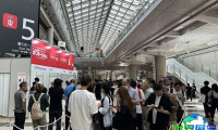 2027年东京礼品展参观全攻略：日程安排、场馆信息及票价详情