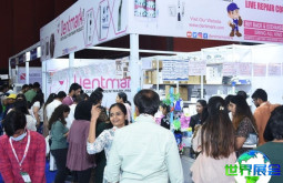 2026年度印度口腔展览会(FAMDENT)入场费用及购票方式详解