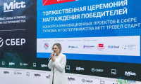 MITT旅游创业大赛2026落幕,谁夺俄罗斯莫斯科国际旅游展三大奖项?