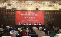 CCMT中国数控机床展览：20万平方米宏大呈现，智能制造成效显著提升