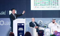 阿布扎比国际石油展览会ADIPEC 2026技术论文征集启动