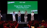 戛纳之约公布2026年合作电影节与奖项赞助方