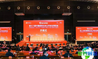 2027年深圳安博会(CPSE)观展全攻略：日程安排、场馆位置及票价详情