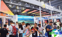 2026年亚太电池展(WBE)门票如何获取，有哪些购买渠道？