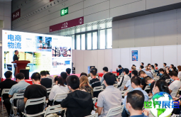2026年深圳机器视觉展览会(MVSZ)票价信息与购票方式