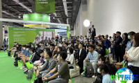 2026年台湾半导体展览会(Semicon Taiwan)参展企业名录