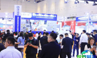 2026年南昌饲料展(NAHS CFIA)门票申请方式与价格说明